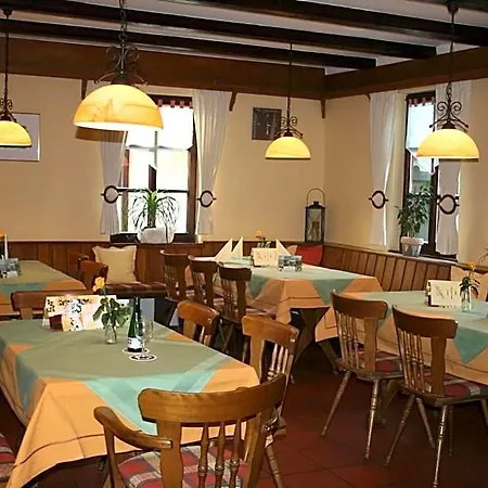Hotel Vierjahreszeiten 3*